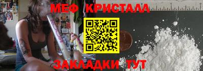 a pvp Гусев