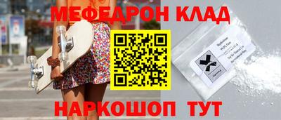 a pvp Гусев