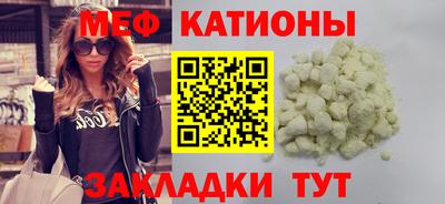a pvp Гусев