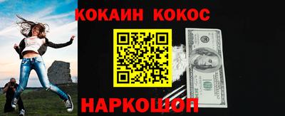 герыч Гусь-Хрустальный