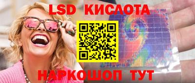 герыч Гусь-Хрустальный