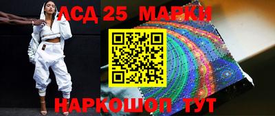 a pvp Гусев