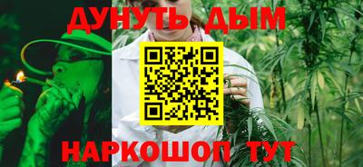 герыч Гусь-Хрустальный