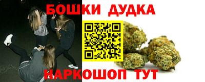 a pvp Гусев