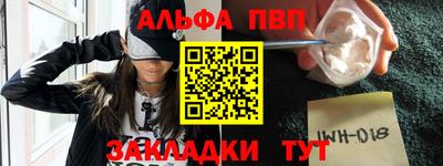 герыч Гусь-Хрустальный