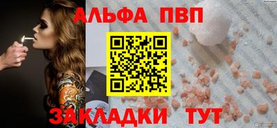a pvp Гусев