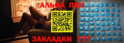 a pvp Гусев