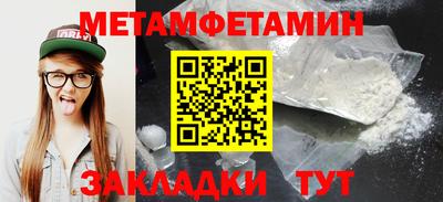 герыч Гусь-Хрустальный