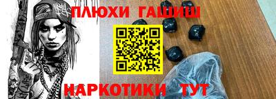 a pvp Гусев