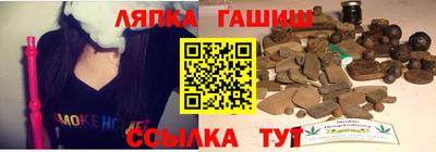 a pvp Гусев