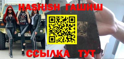 герыч Гусь-Хрустальный