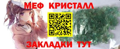 a pvp Гусев