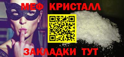 a pvp Гусев